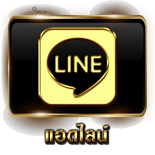 สล็อตแตกง่าย เครดิตฟรี