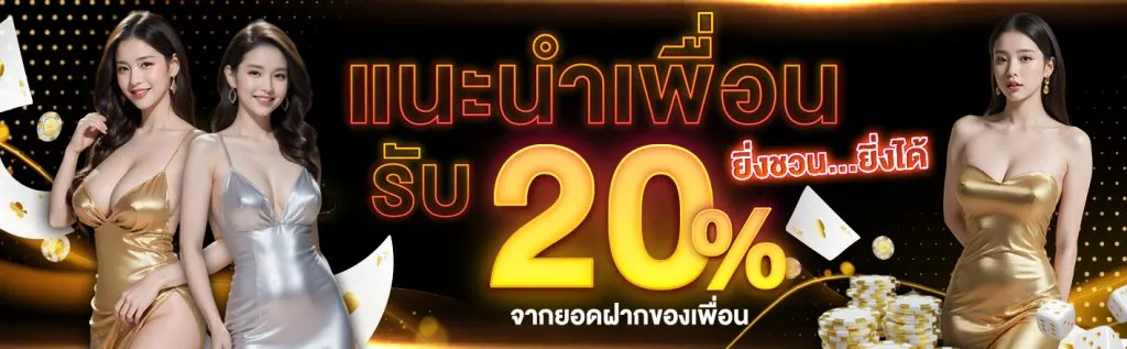 สล็อตแตกง่าย เครดิตฟรี