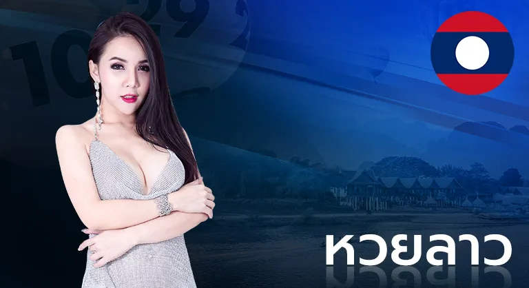 สล็อตแตกง่าย เครดิตฟรี