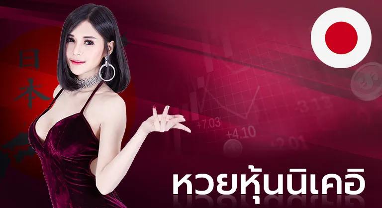 สล็อตแตกง่าย เครดิตฟรี