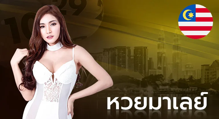 สล็อตแตกง่าย เครดิตฟรี